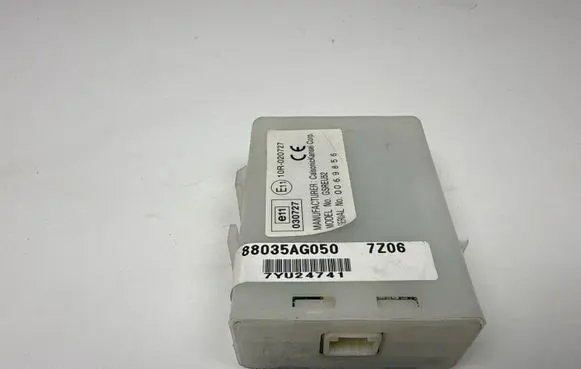 Door central lock control unit/module