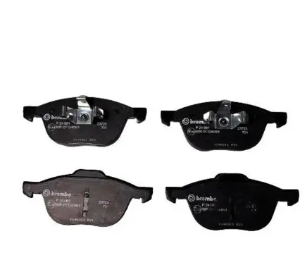 Mitsubishi Galant Brake pads (front) 1146311 90R01124001 P24061
