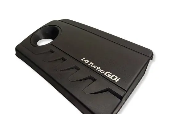 Hyundai i30 fastback Engine cover (trim) 2924203400