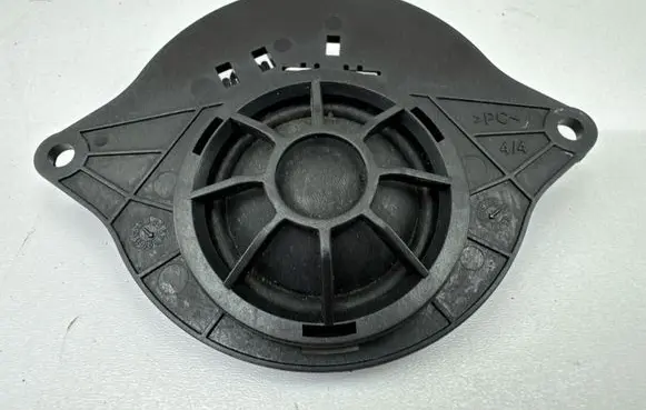 Audi A4 S4 B9 Panel speaker 8W0035399