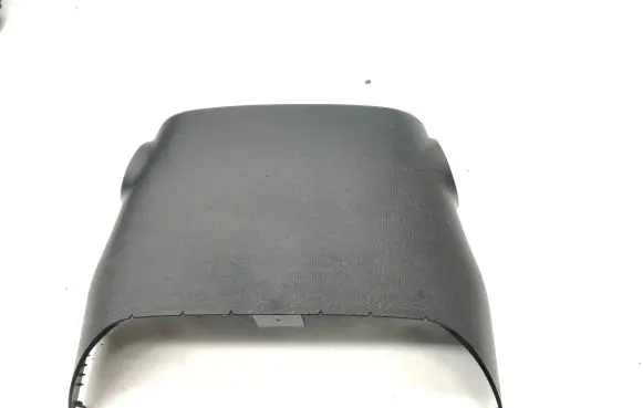 Toyota Prius (XW30) Steering wheel column trim 4528647040