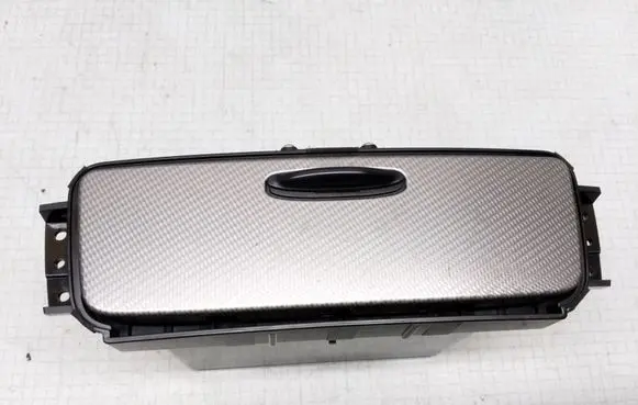 KIA Magentis Glove box