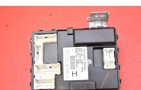Nissan Murano Z50 Engine control unit/module ECU 284B1CC010