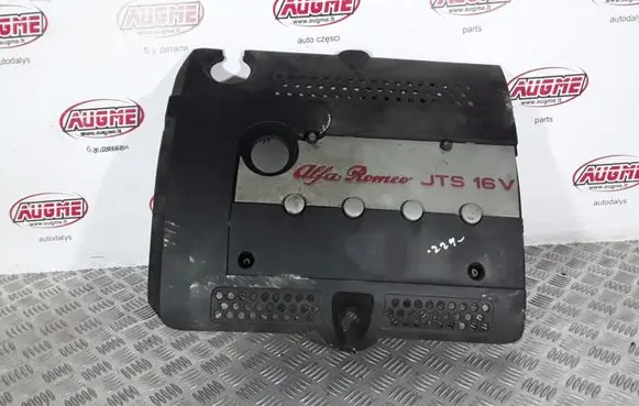 Alfa Romeo 156 Engine cover (trim)