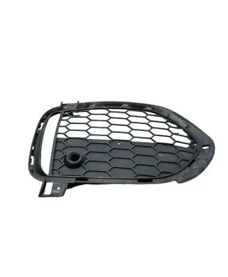 BMW X5 F15 Front fog light trim/grill 8053883