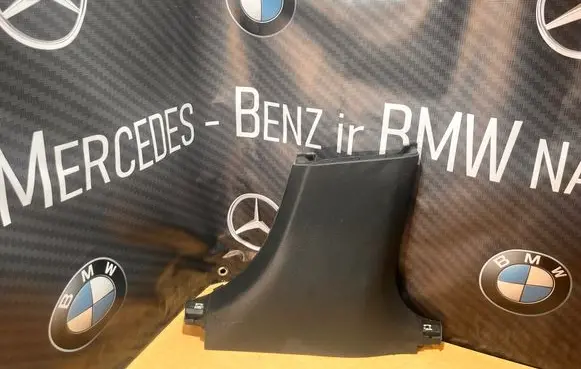 Mercedes-Benz E W213 Other interior part A2136901225 74885000