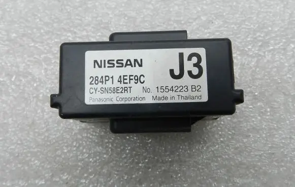 Nissan Qashqai Other control units/modules 284P14EF9C