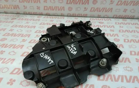 Opel Astra K Oil sump 12667436