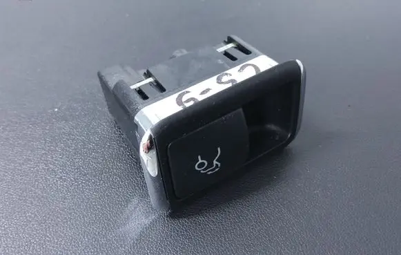 Mercedes-Benz E W212 Tailgate opening switch A2128204510 2128204510