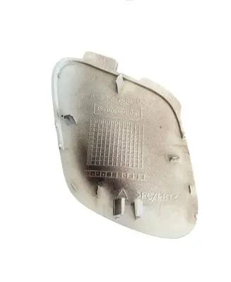 Mercedes-Benz S C217 Front tow hook cap/cover A2178850223 2178850223 A21788502239999