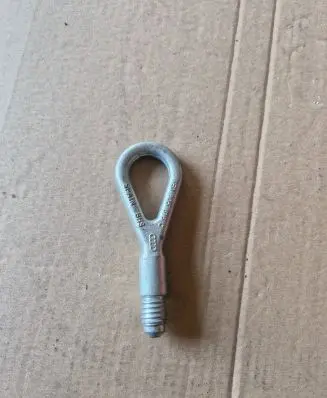 Audi A4 S4 B7 8E 8H Towing hook eye 8e0805616