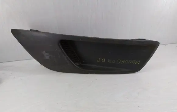 Ford Mondeo MK IV Front bumper lower grill 7S7119952A