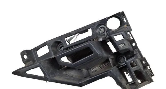 Peugeot 3008 II Rear bumper mounting bracket 9810591480