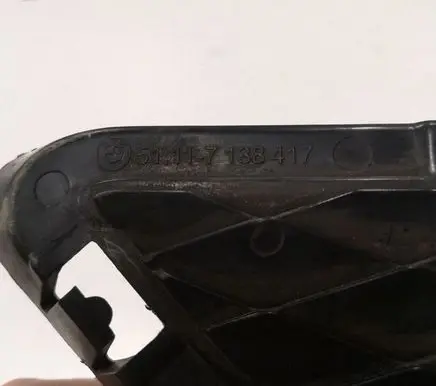 BMW 3 E90 E91 Front bumper lower grill 51117138417 15857711