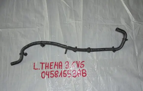 Lancia Thema Vacuum line/pipe/hose 04581553AB