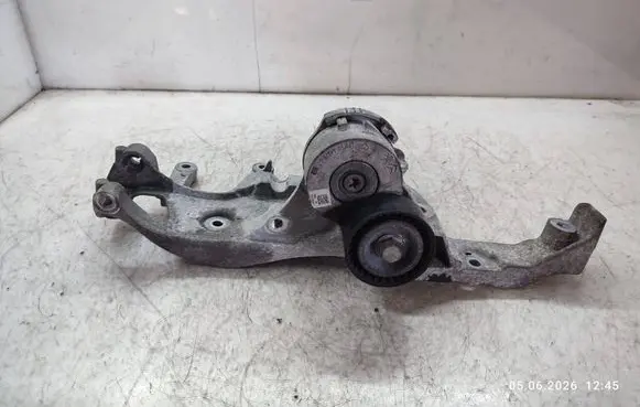 Ford Kuga II Generator/alternator bracket 9688628680