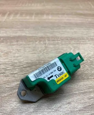 BMW 5 E39 Airbag deployment crash/impact sensor 6900728