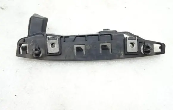 Citroen C4 II Front bumper mounting bracket 9687745480