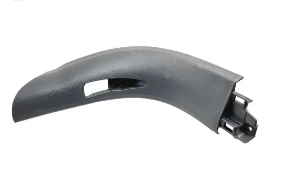 Peugeot 508 Foot area side trim 9686335777