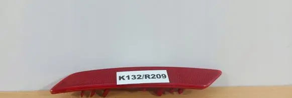 Jaguar I-Pace Rear tail light reflector J9D313A569AA