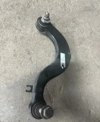Volkswagen Arteon Rear upper control arm/wishbone 5Q0505323D 878ZPR AMEL572