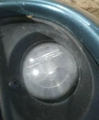 Nissan Primera Front fog light 