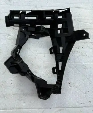 Volkswagen Taigo Holder (bracket) 2G7807724