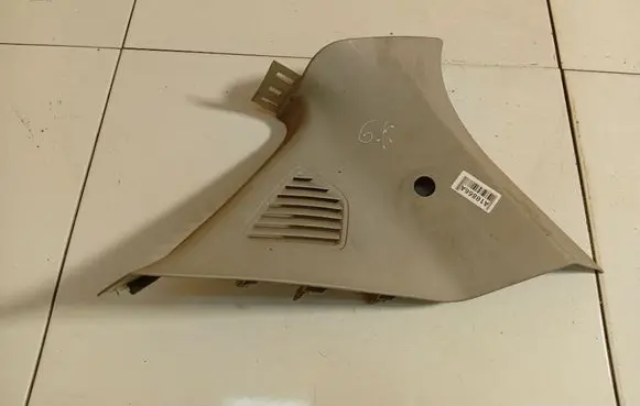 Ford S-MAX Other interior part 6M21R280C46A