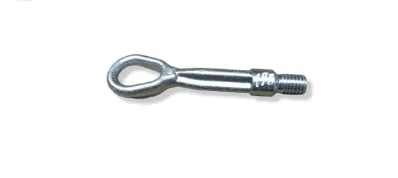 BMW 5 F10 F11 Towing hook eye 