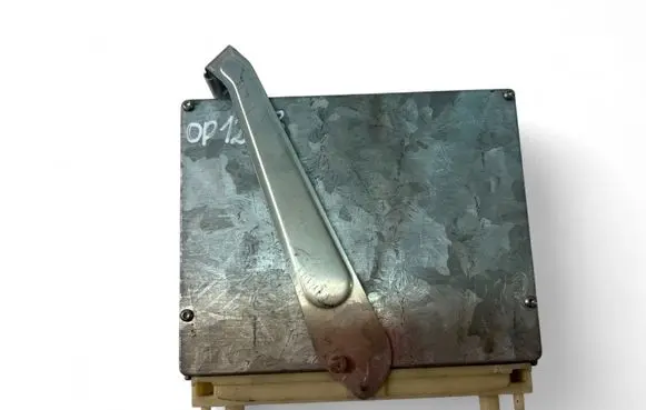 Engine control unit/module ECU
