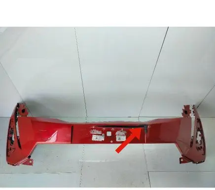 Peugeot 3008 II Front bumper 9836768577