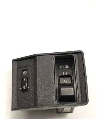 Fog light switch