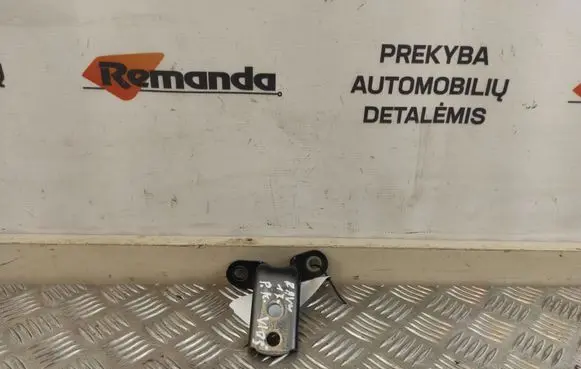 Toyota RAV 4 (XA40) Front door upper hinge A046694
