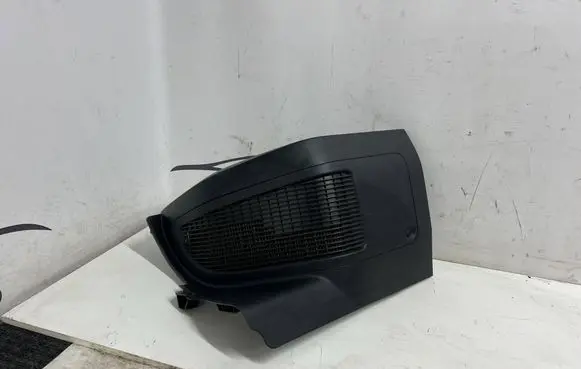 Toyota RAV 4 (XA50) Other trunk/boot trim element 5846642010