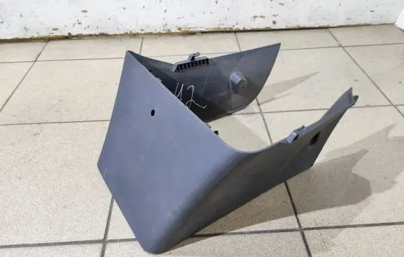 Volkswagen ID.5 Center console decorative trim 11C858401B