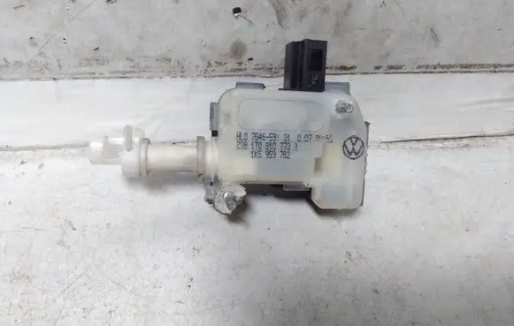 Fuel tank cap lock motor