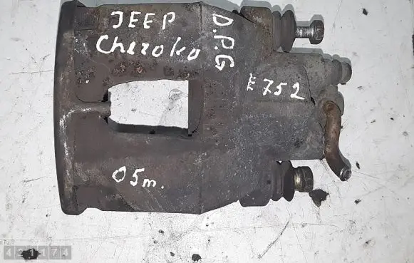 Jeep Grand Cherokee (WK) Rear brake caliper