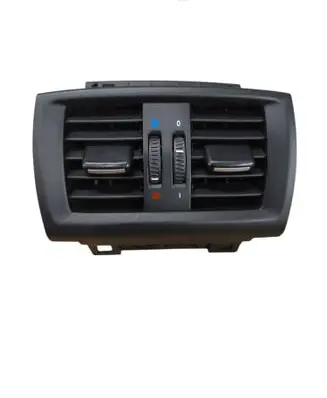 Rear air vent grill