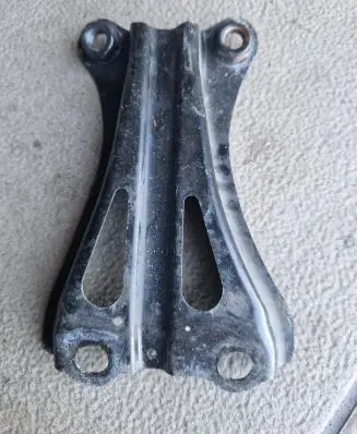Battery bracket
