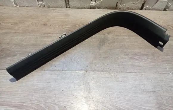 Front sill trim cover