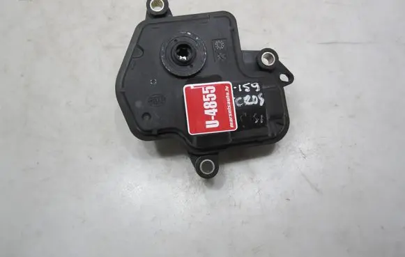 Water pump