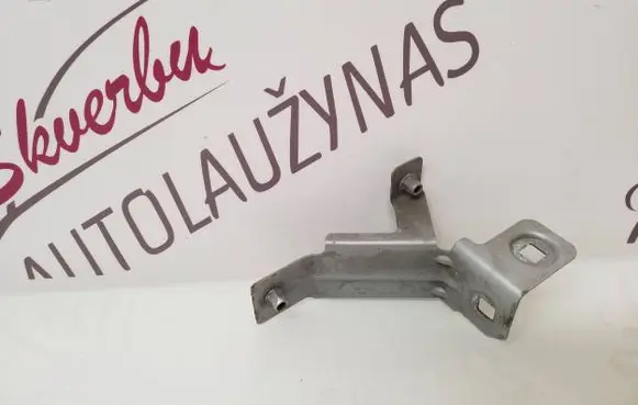 Porsche Cayenne (92A) Fender mounting bracket 7P5805603A