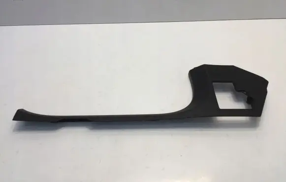 Mercedes-Benz GLC X253 C253 Front sill trim cover A2056860536
