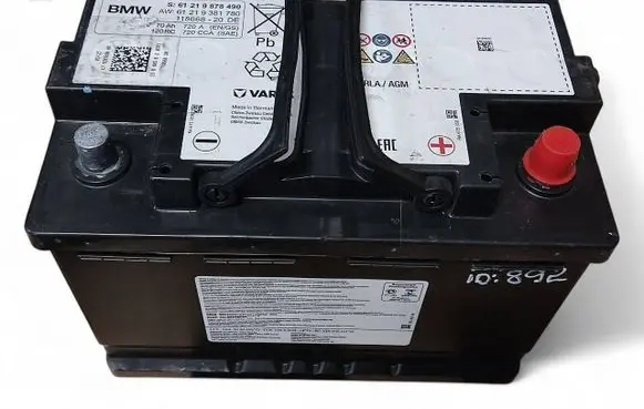 BMW 7 G70 Car battery 9878490 9381780 61219878490