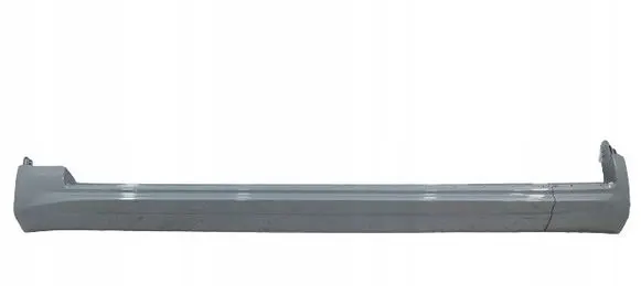 Volvo XC90 Front sill trim cover 31672370