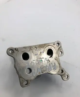 Seat Arona Engine oil radiator 268247