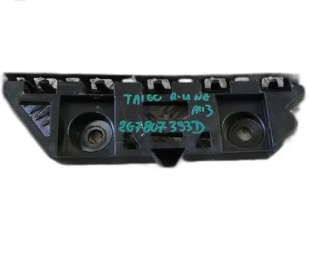 Volkswagen Taigo Other exterior part 2G7807393D