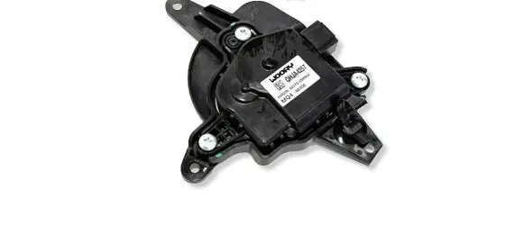 KIA Sorento IV Air flap motor/actuator QHJA4257 48441 97157F2000