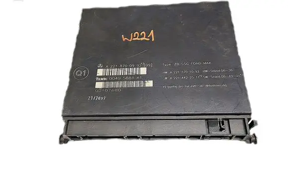 Seat control module