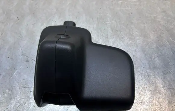 Peugeot 508 Rearview mirror trim 9670425180